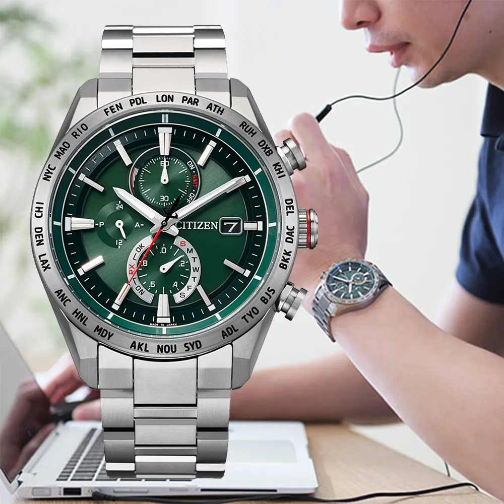 CITIZEN星辰 GENTS系列 光動能鈦金屬電波時尚腕錶 38mm/CB1120-50F 歷史價格詳細信息