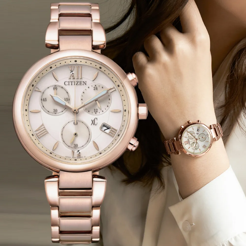 CITIZEN FB1452-58W《XC 田馥甄 代言》35mm/光動能計時女款/藍寶石水晶鏡面/櫻花粉金【第一鐘錶】 歷史價格詳細信息