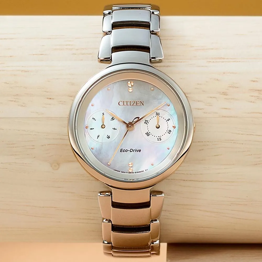 CITIZEN 星辰L系列經典饗宴時尚腕錶 EM0668-83A/30mm 歷史價格詳細信息