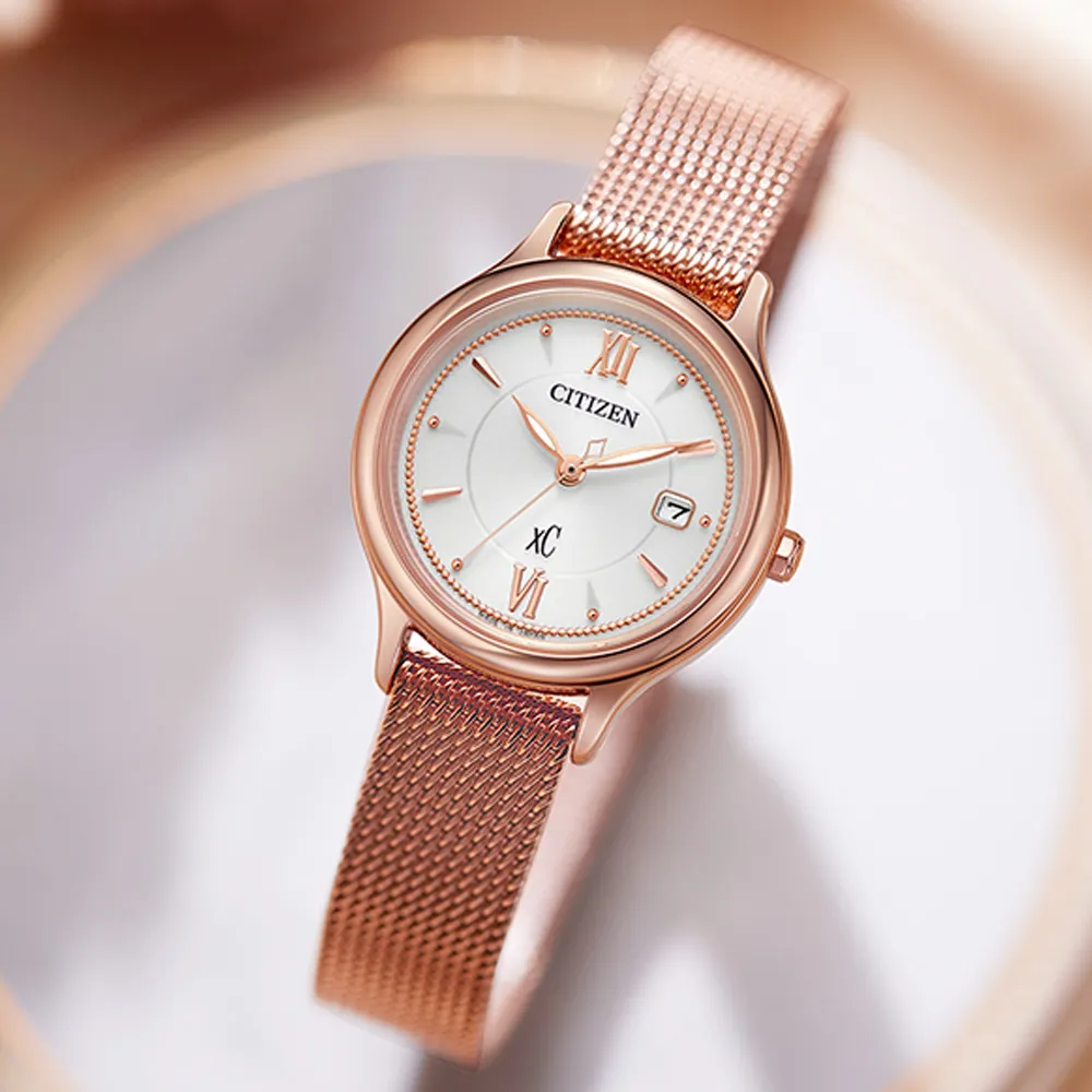 【限定活動】28吋夢幻粉藍漸層行李箱+品牌帆布袋 歷史價格詳細信息