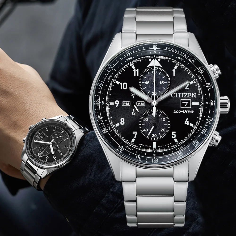【CITIZEN】星辰 Chronograph 限定款 光動能 三眼計時 鋼錶帶男錶 CA4459-85L 藍/黑 41mm 歷史價格詳細信息