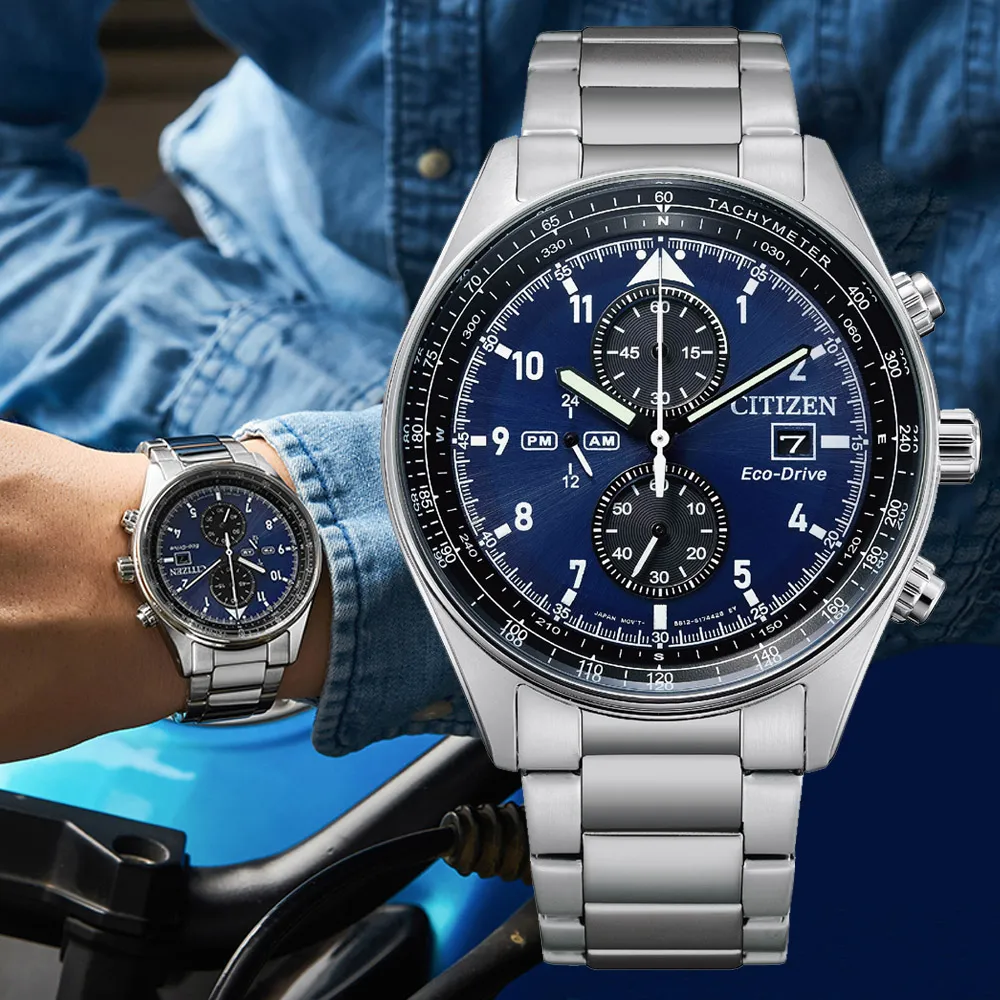 【CITIZEN】星辰 Chronograph 限定款 光動能 三眼計時 鋼錶帶男錶 CA4459-85L 藍/黑 41mm 歷史價格詳細信息