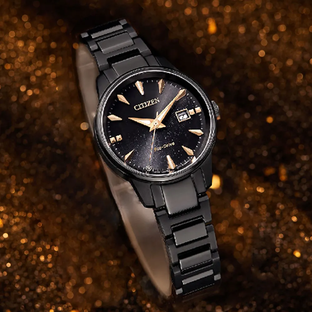 CITIZEN星辰 PAIR系列 銀河黑金限定 光動能時尚腕錶 39.2mm/BM7595-89E 歷史價格詳細信息