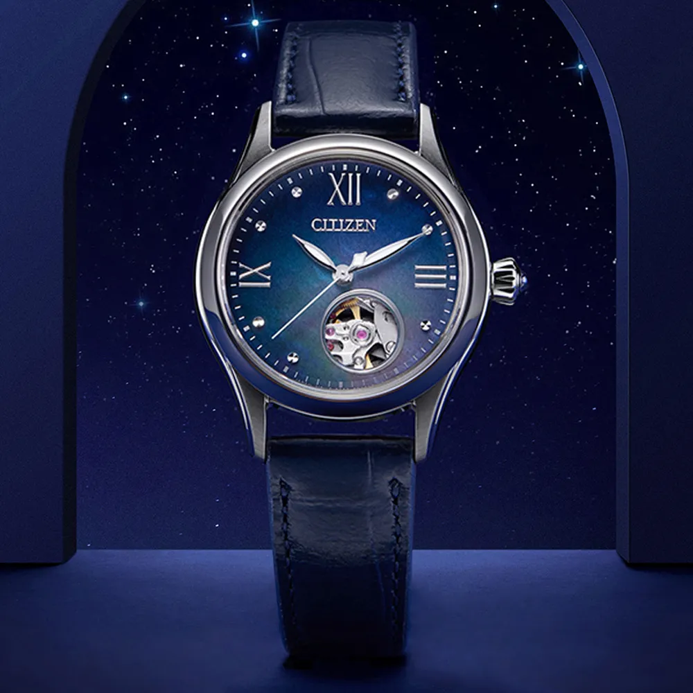 CITIZEN 星辰 LADYS 星星鏤空錶盤 星空淑女機械錶-藍 牛皮錶帶34mm (PC1009-27M) 歷史價格詳細信息
