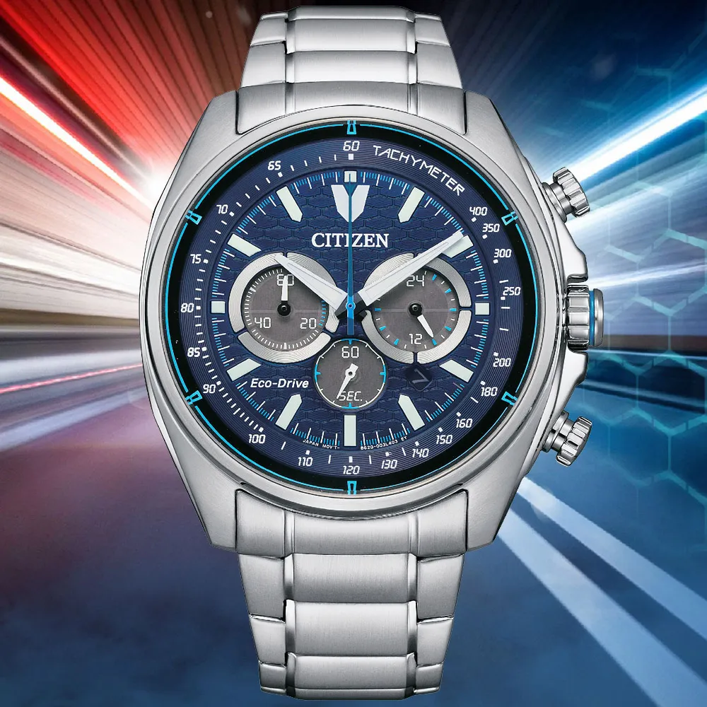CITIZEN星辰 Chronograph系列 光動能 經典計時腕錶 44.75mm/CA4567-82H 歷史價格詳細信息