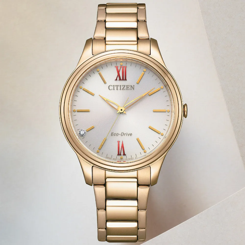 CITIZEN 星辰 LADYS 光動能經典羅馬時尚腕錶/銀/35mm/EM0970-53A 歷史價格詳細信息