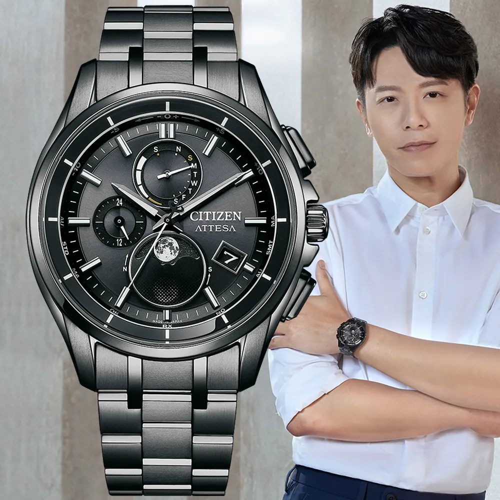 CITIZEN星辰錶 GENTS 光動能電波腕錶-金45mm(CB5834-86E) 歷史價格詳細信息