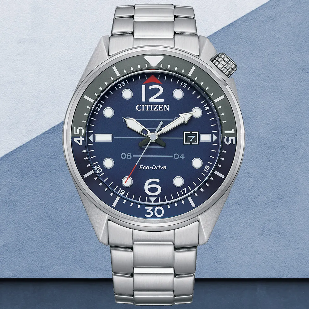 CITIZEN星辰 GENTS系列 光動能都會時尚三眼腕錶 42mm/BL8150-86H 歷史價格詳細信息