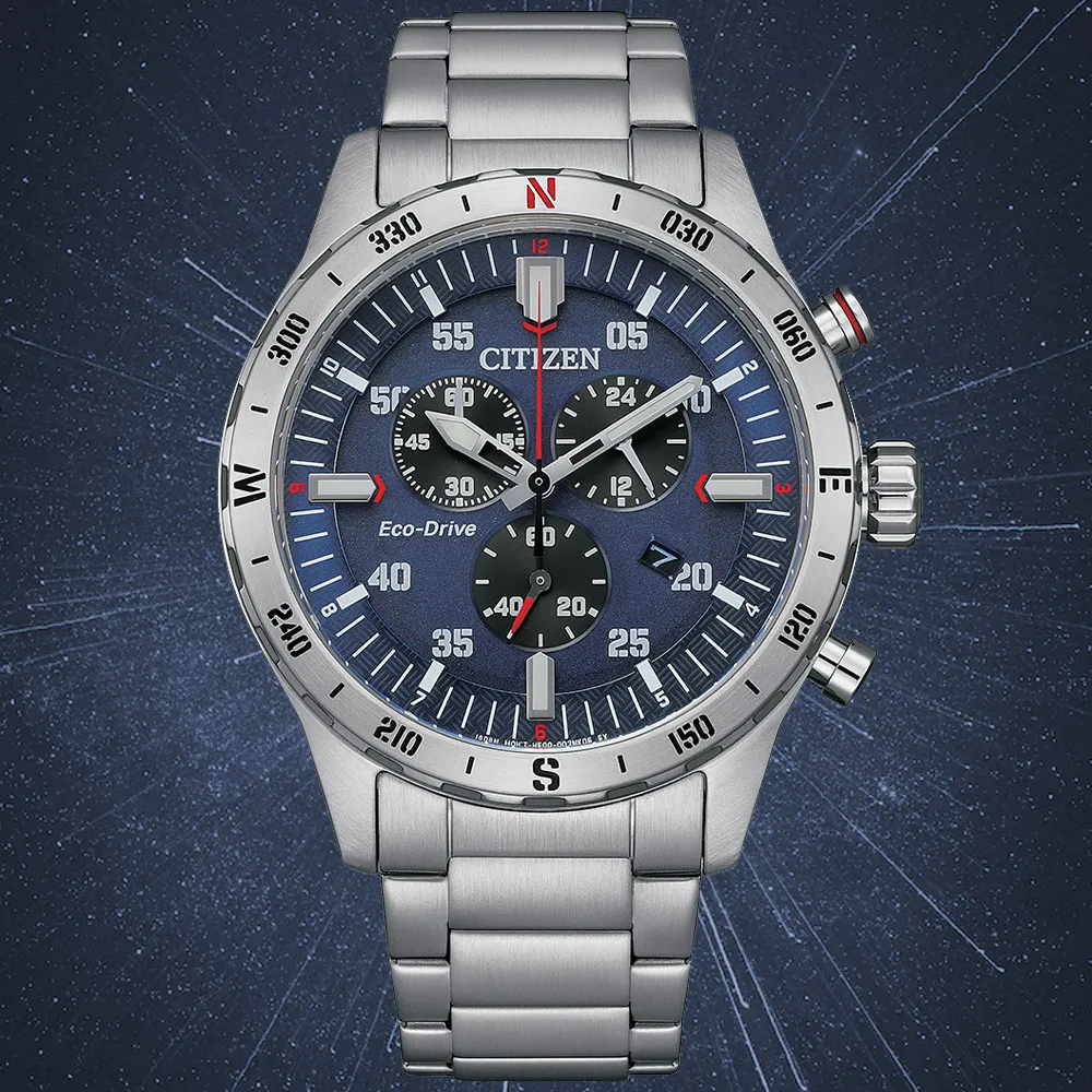 CITIZEN星辰 Chronograph系列 光動能 都會計時腕錶 43.5mm / AT2520-89L 歷史價格詳細信息