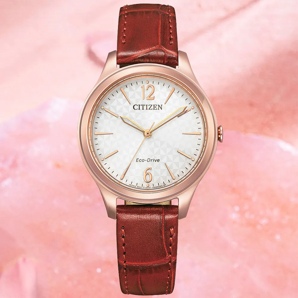 CITIZEN 星辰 LADYS光動能時尚60顆水晶時尚腕錶29.5mm(FE1140-51X) 歷史價格詳細信息
