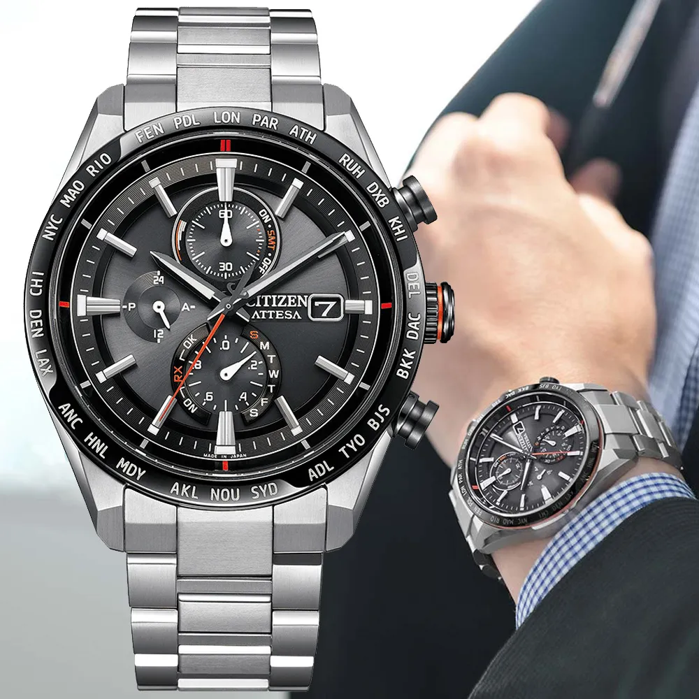 【CITIZEN 星辰】電波光動能萬年曆腕錶(AT9127-80E) 歷史價格詳細信息