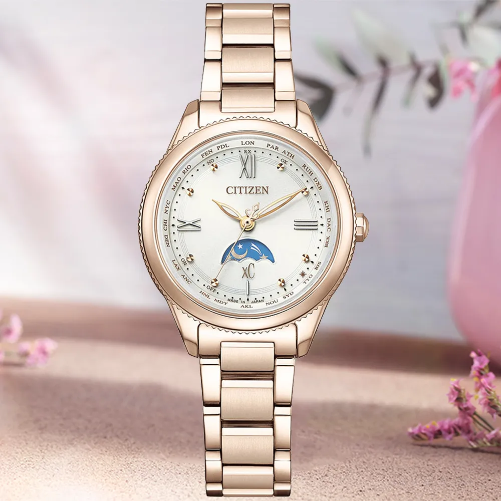 CITIZEN星辰 xC系列 光動能玫瑰金羅馬電波腕錶 29mm/ES9468-51W 歷史價格詳細信息