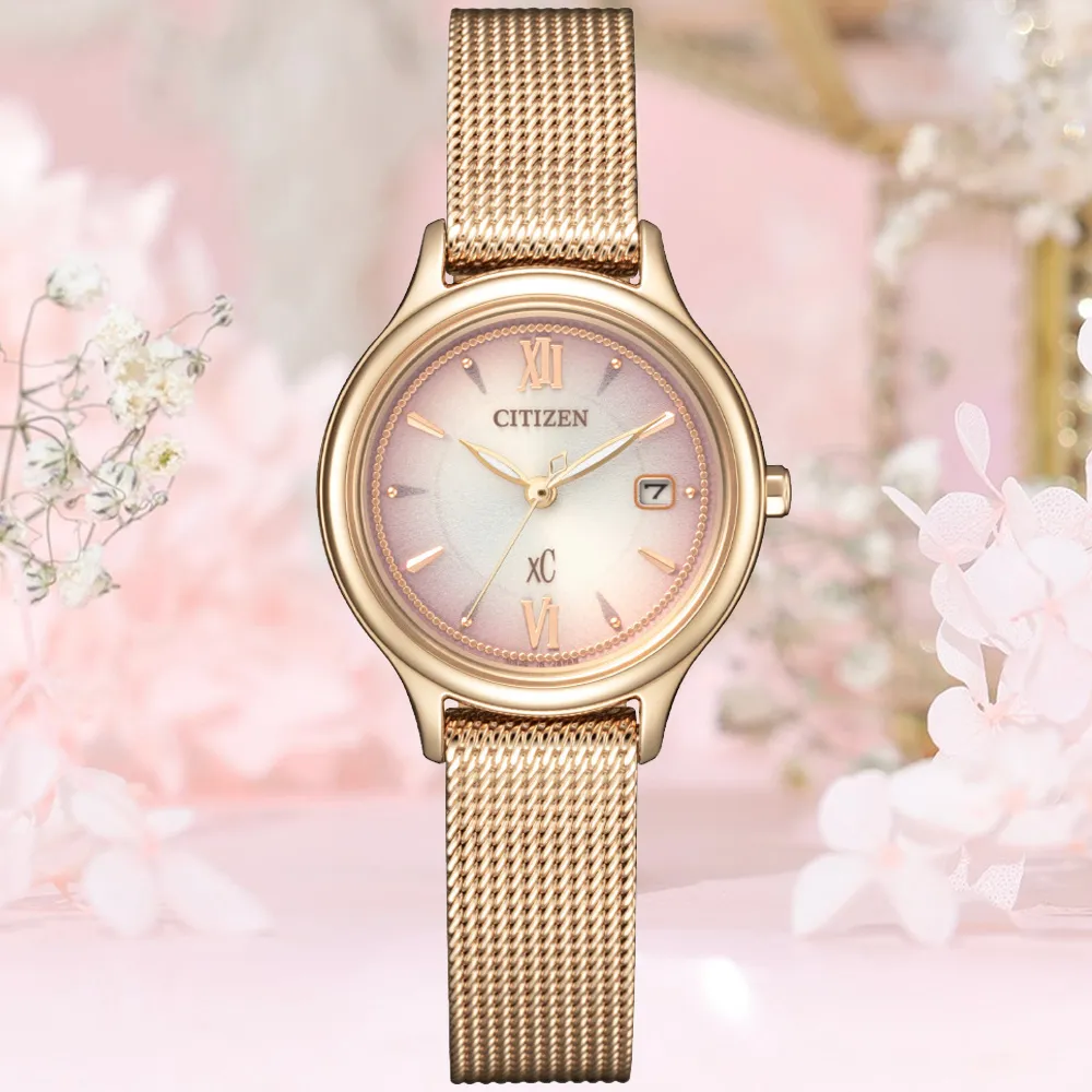 【限定活動】28吋夢幻粉藍漸層行李箱+品牌帆布袋 歷史價格詳細信息