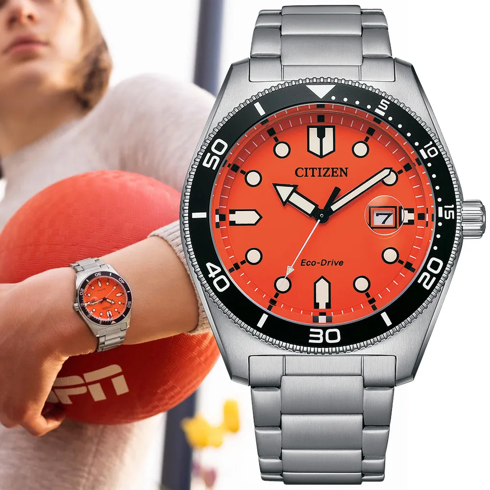 【CITIZEN 星辰】GENT'S 星辰潮流魅力光動能腕錶 CA7030-11E  現代鐘錶 歷史價格詳細信息