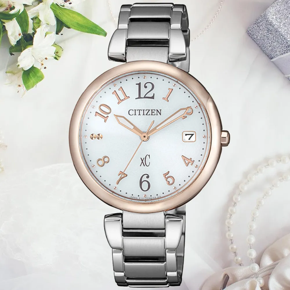 【CITIZEN 星辰】XC系列 優雅時光酒桶型光動能腕錶  EW5544-51W 19.5mm 現代鐘錶 歷史價格詳細信息