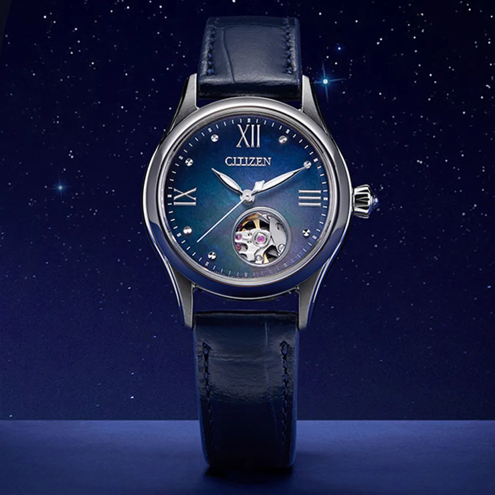 CITIZEN 星辰 LADYS 星星鏤空錶盤 星空淑女機械錶-藍 牛皮錶帶34mm (PC1009-27M) 歷史價格詳細信息