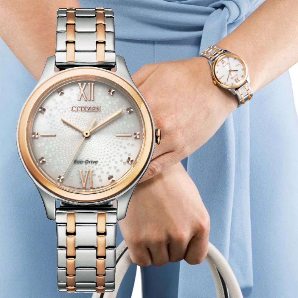 CITIZEN / EM0406-12E / 光動能 小巧典雅 羅馬刻度 壓紋真皮手錶 黑x灰框 27mm 歷史價格詳細信息