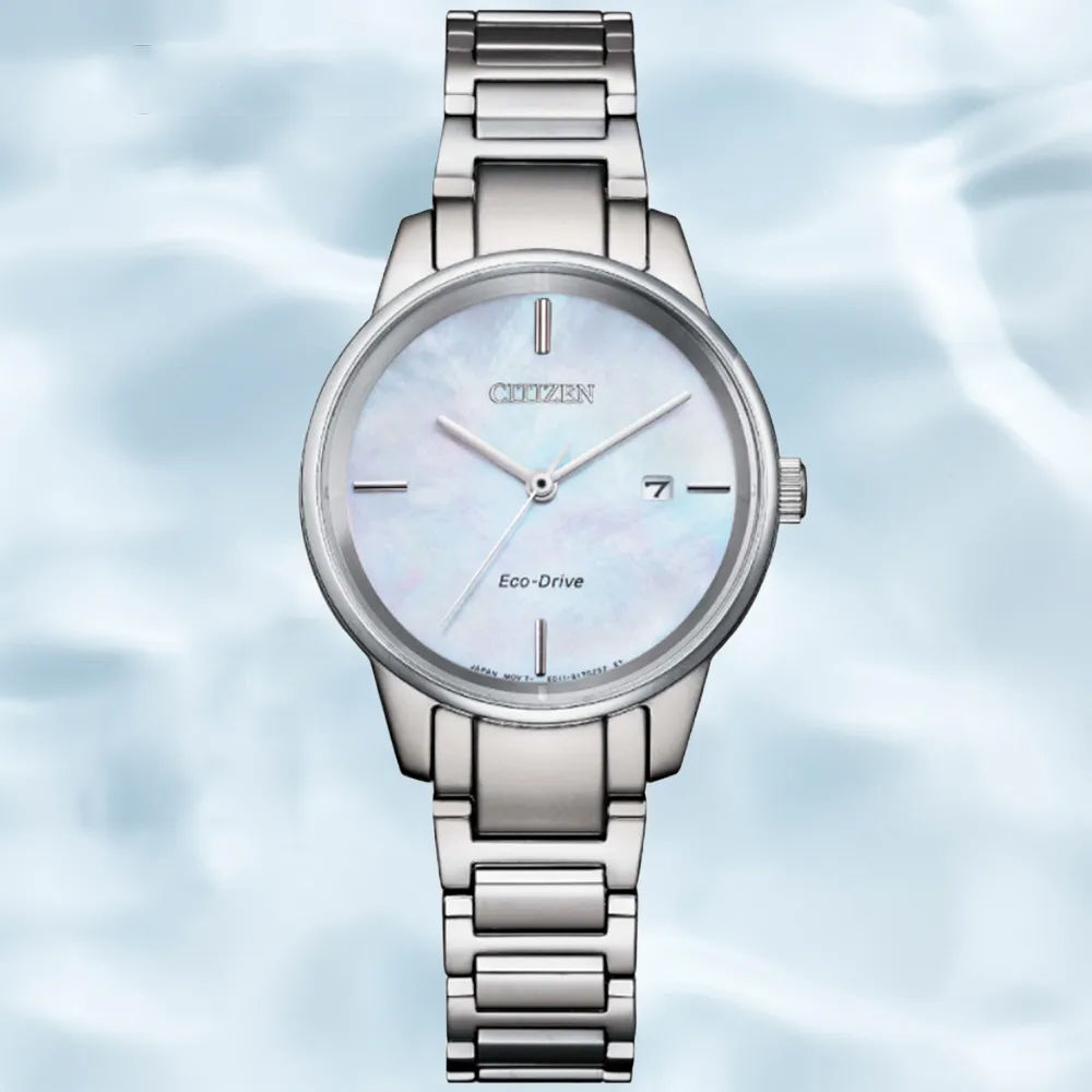 CITIZEN星辰 LADYS系列 光動能氣質簡約腕錶 28mm/EM0631-83D 歷史價格詳細信息