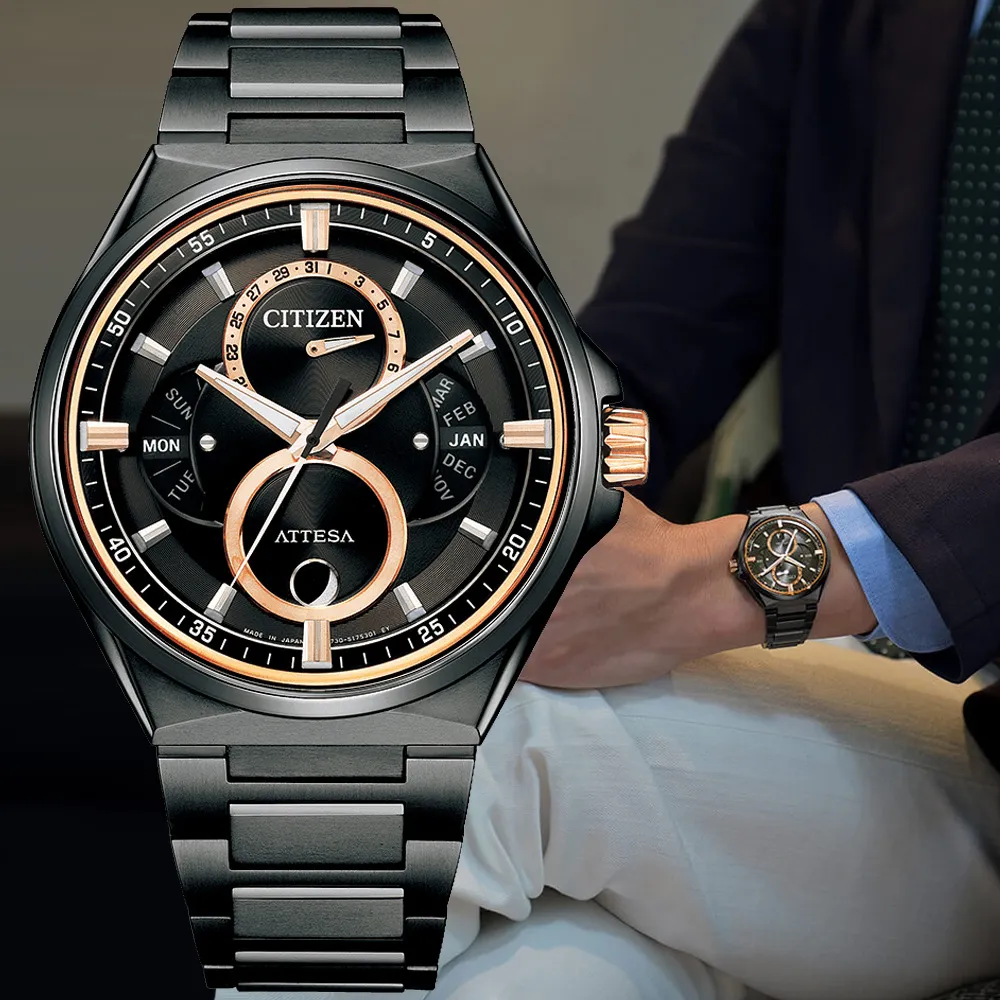 【CITIZEN 星辰】GENTS系列 光動能 月相盈虧顯示 時尚腕錶 雙12 優惠(AP1055-87L) 歷史價格詳細信息