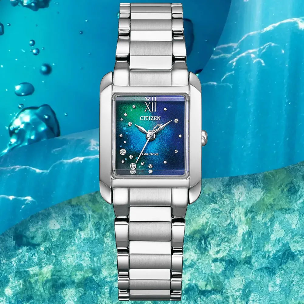 CITIZEN 星辰 L系列千彩之海限量款光動能真鑽腕錶/21.5X28.2mm/EW5591-60L 歷史價格詳細信息