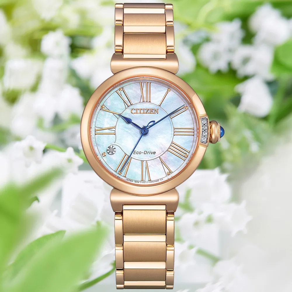 CITIZEN星辰 L系列 幸福鈴蘭 永恆款 光動能 白蝶貝腕錶 29.5mm/EM1060-87N 歷史價格詳細信息