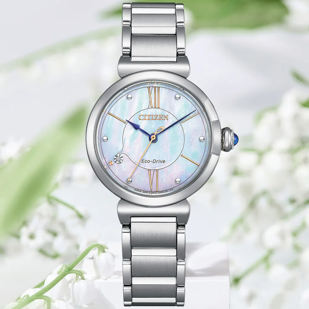 【CITIZEN】星辰 L系列 幸福鈴蘭 光動能 藍寶石鏡面 鋼錶帶女錶 EM1073-85Y 玫瑰金 29.5mm 歷史價格詳細信息