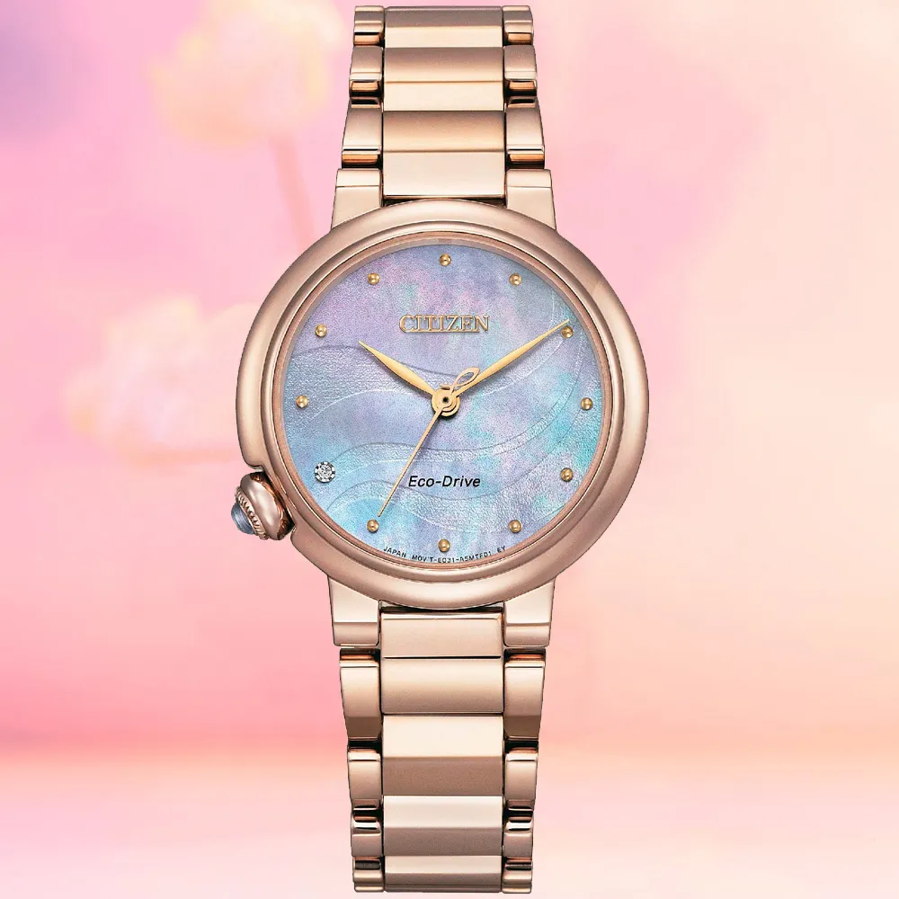 CITIZEN 星辰 L系列 流沙金米蘭帶光動能女錶/32.5mm(EM0818-82X) 歷史價格詳細信息
