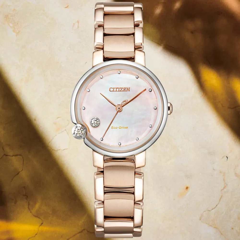 CITIZEN L系列櫻花粉紅光動能腕錶EM0854-89Y 歷史價格詳細信息