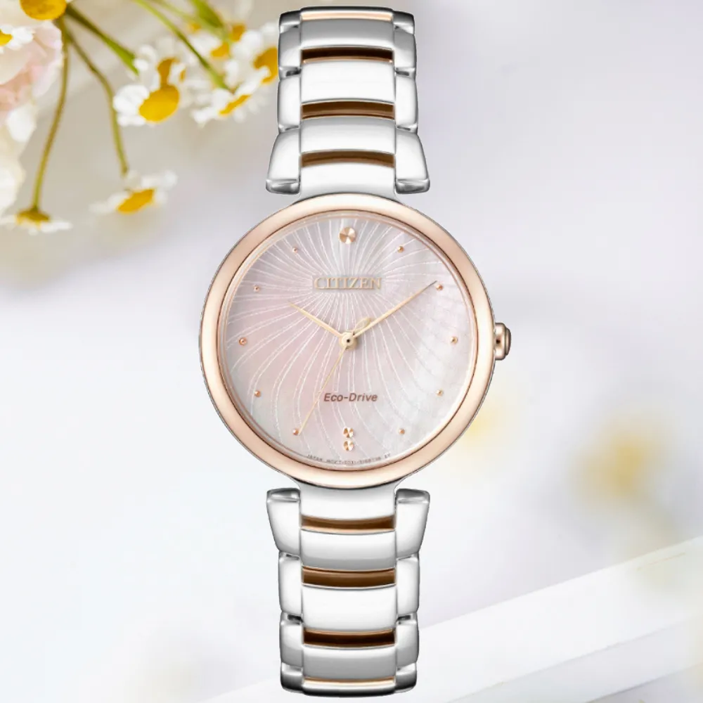 CITIZEN星辰 L系列 光動能知性玫瑰金腕錶 30.2mm/EM0333-57A 歷史價格詳細信息