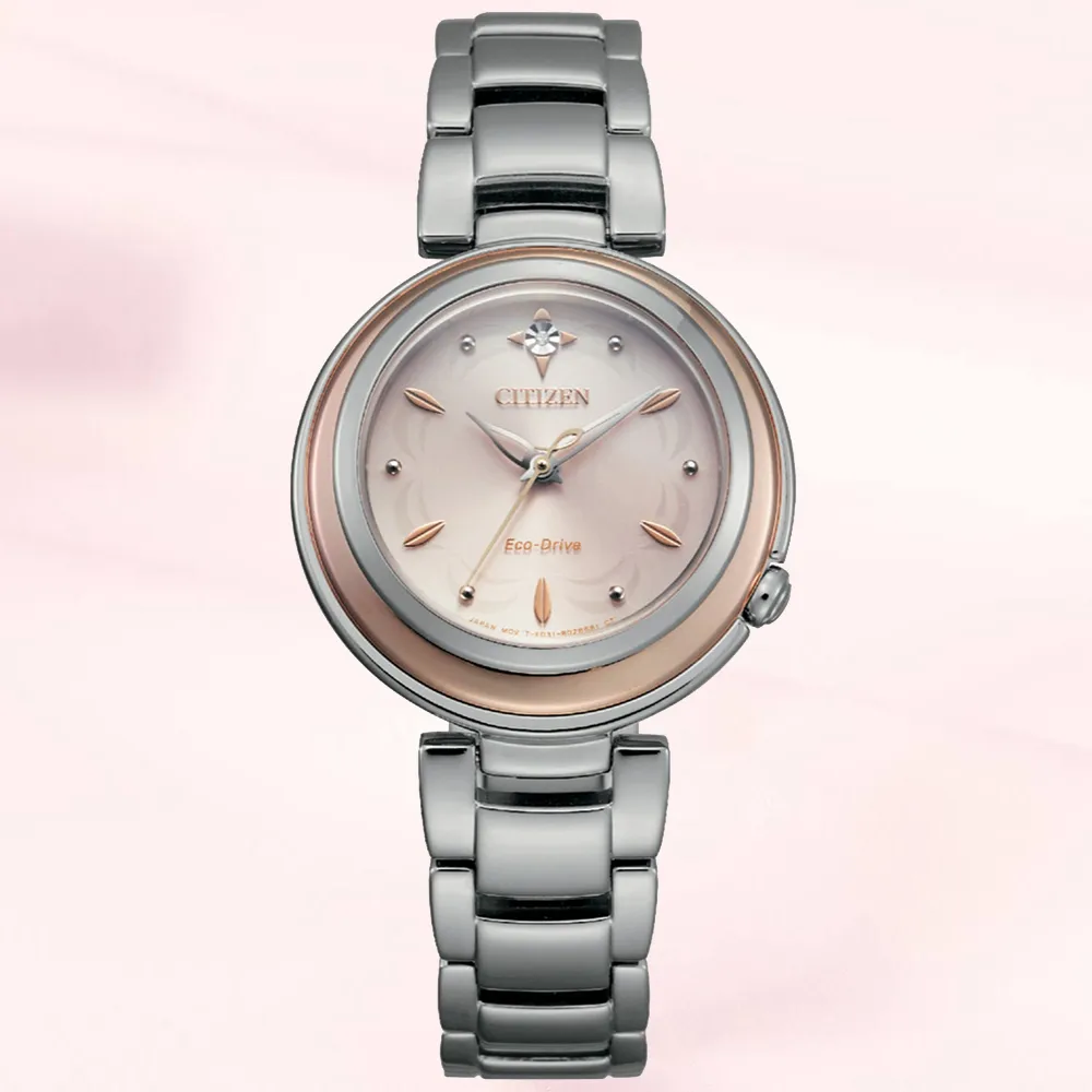 CITIZEN / EM0589-88X / L 光動能 優雅迷人 晶鑽 藍寶石水晶玻璃 不鏽鋼手錶 粉色 30mm 歷史價格詳細信息