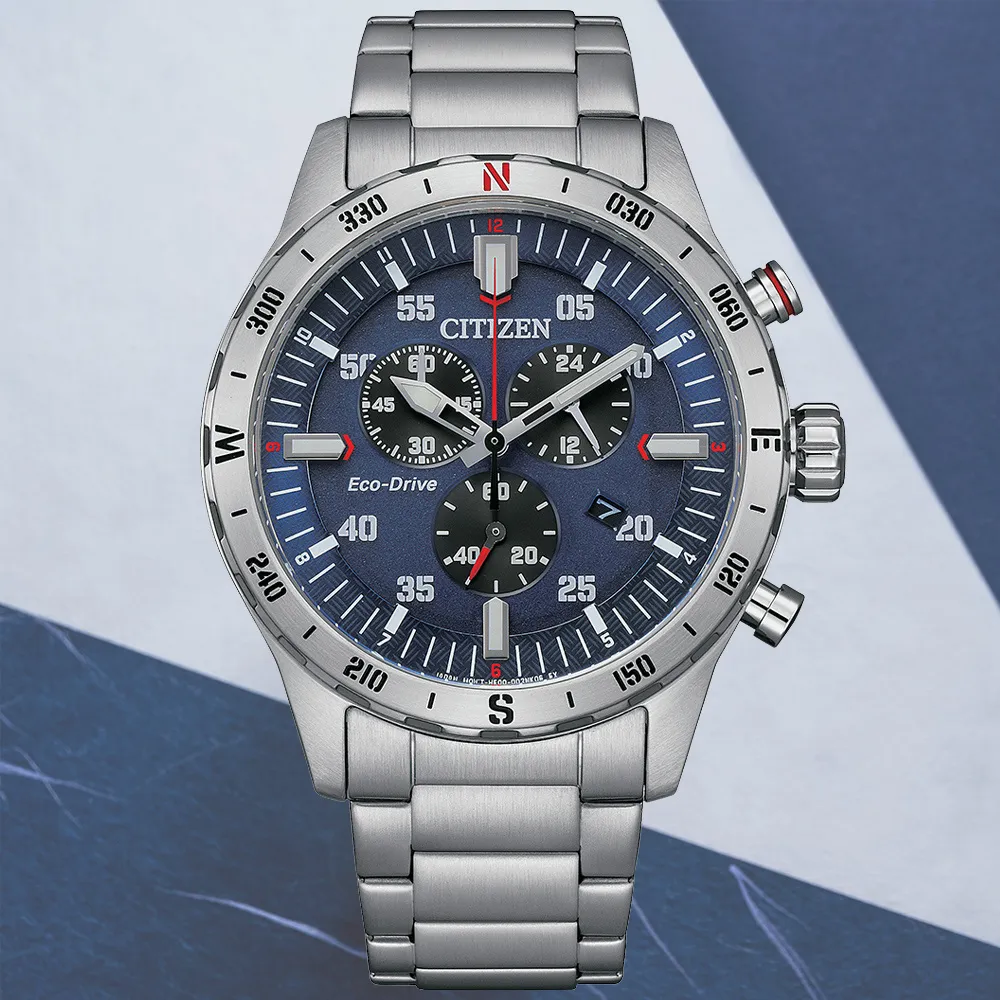 CITIZEN星辰 Chronograph系列 光動能 都會計時腕錶 43.5mm / AT2520-89L 歷史價格詳細信息