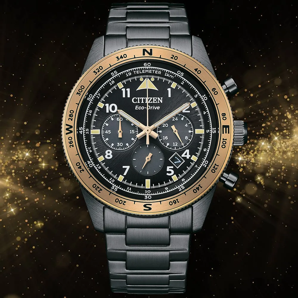 CITIZEN 光動能時尚計時兩眼腕錶-銀X黑-CA7001-87E 歷史價格詳細信息