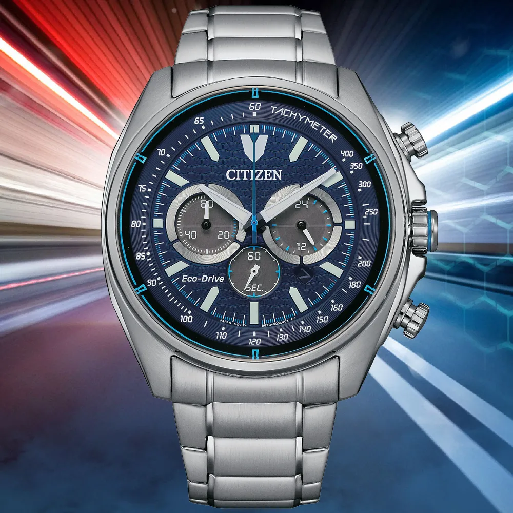 CITIZEN星辰 Chronograph系列 光動能 經典計時腕錶 44.75mm/CA4567-82H 歷史價格詳細信息