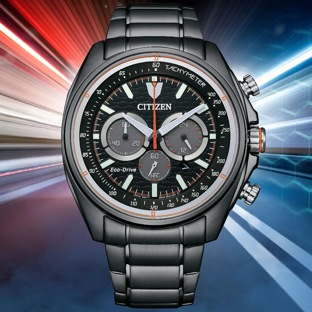 CITIZEN 星辰 Chronograph 計時系列 CA4507-84X 宇宙計型 熊貓 迪通拿款 光動能 日期 三眼 石英 手錶 歷史價格詳細信息