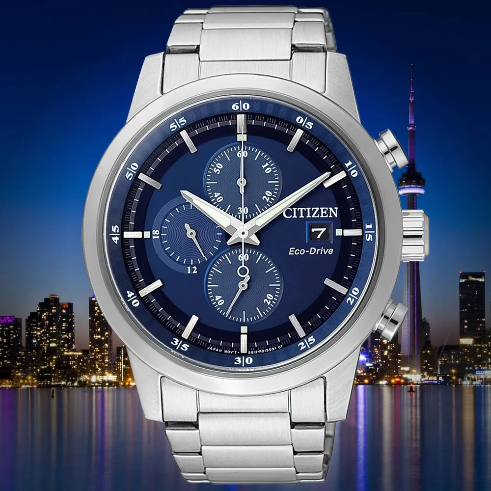 CITIZEN星辰 Chronograph系列 光動能簡約計時腕錶 43mm/CA0615-59E 歷史價格詳細信息