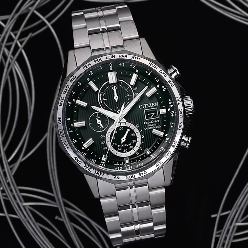 CITIZEN星辰 GENTS系列 光動能電波鈦金屬三眼計時腕錶 44mm/AT8218-81E 歷史價格詳細信息