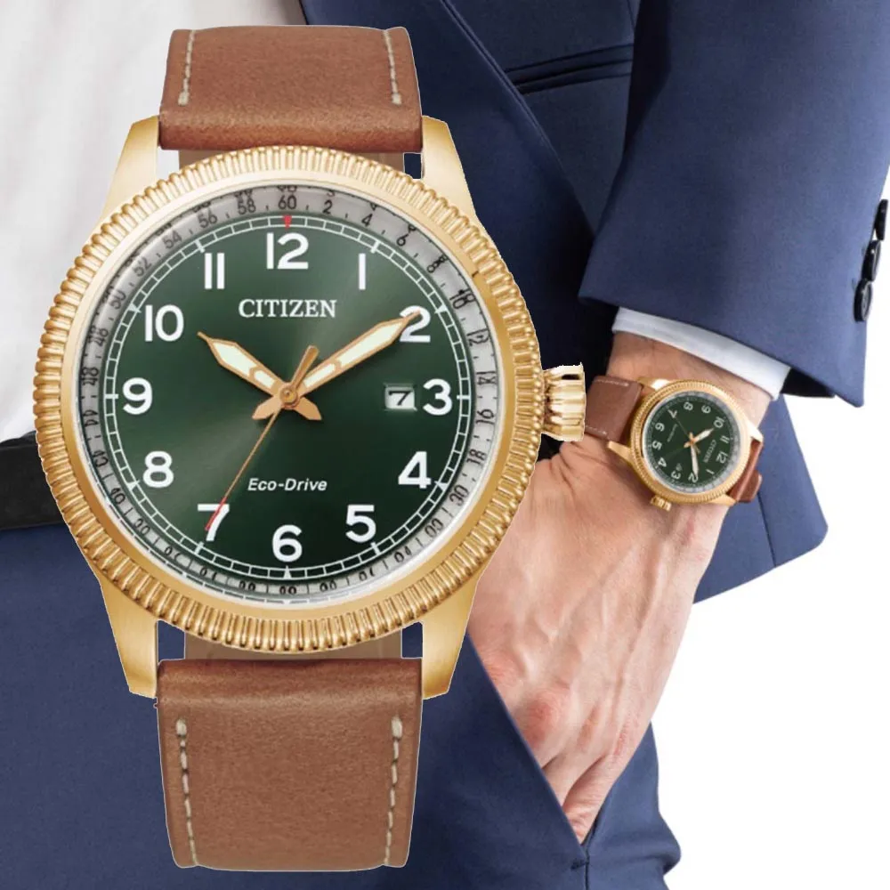 CITIZEN星辰 GENTS系列 光動能時尚雅痞腕錶 42.5mm/BM7483-15X 歷史價格詳細信息