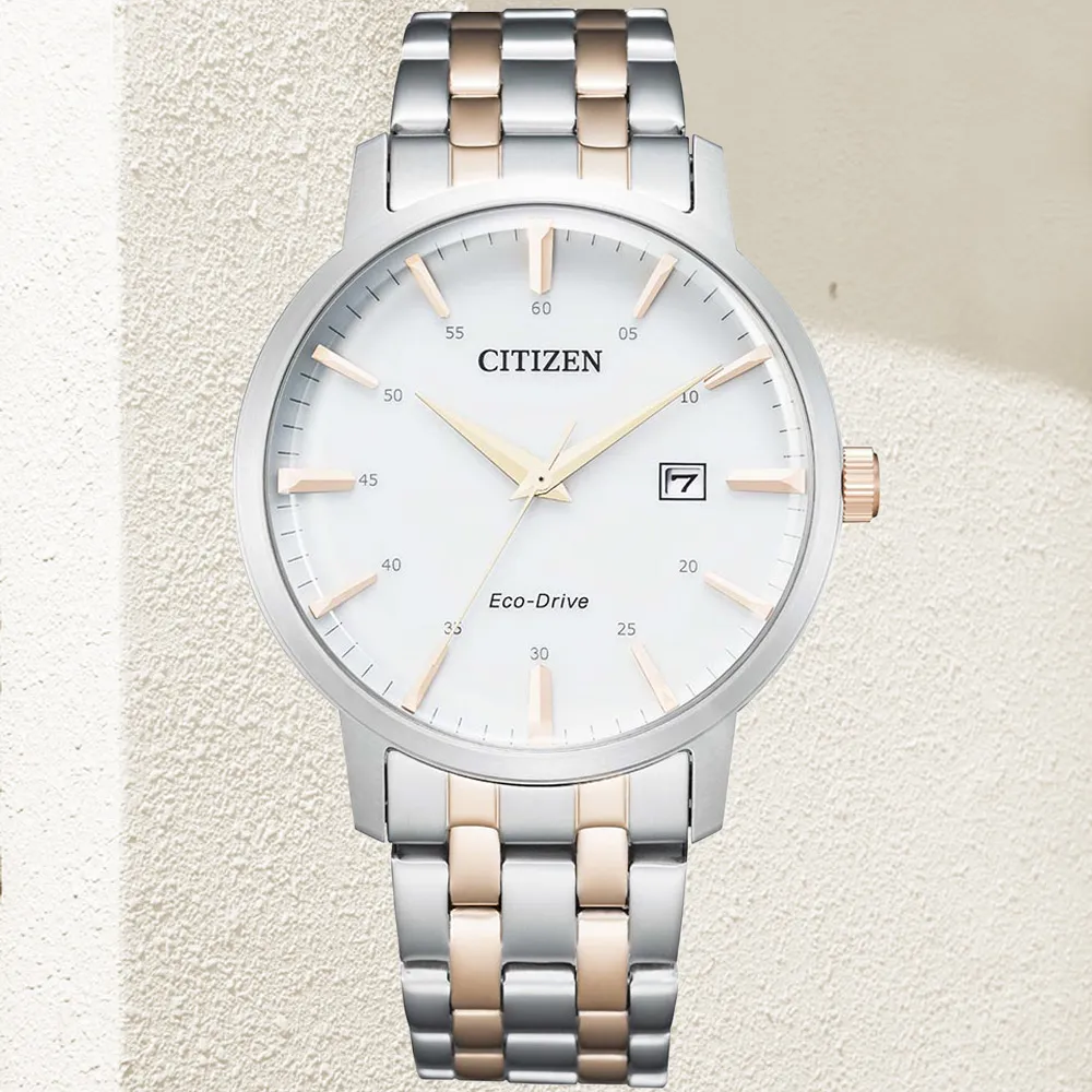 CITIZEN星辰 GENTS系列 光動能簡約經典腕錶 40mm/BM7466-81H 歷史價格詳細信息