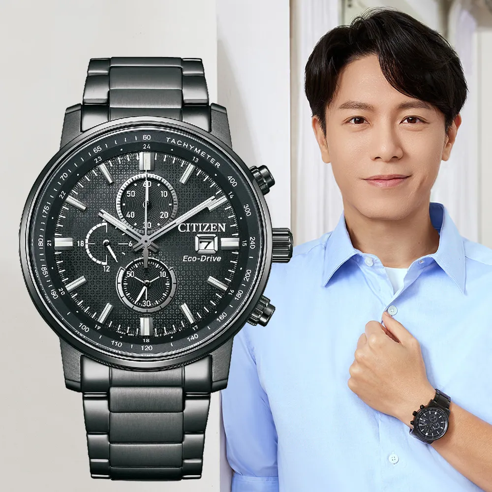 【CITIZEN】星辰 Chronograph 限定款 光動能 三眼計時 鋼錶帶男錶 CA4459-85L 藍/黑 41mm 歷史價格詳細信息