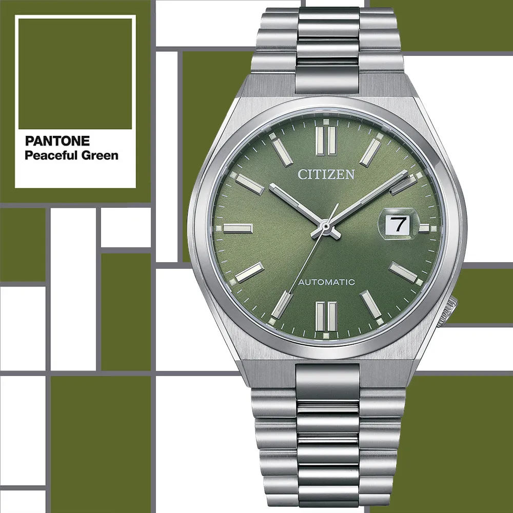 【CITIZEN 星辰】Mechanical系列 PANTONE 限定款 夢幻粉 機械腕錶 雙12 優惠(NJ0158-89X) 歷史價格詳細信息