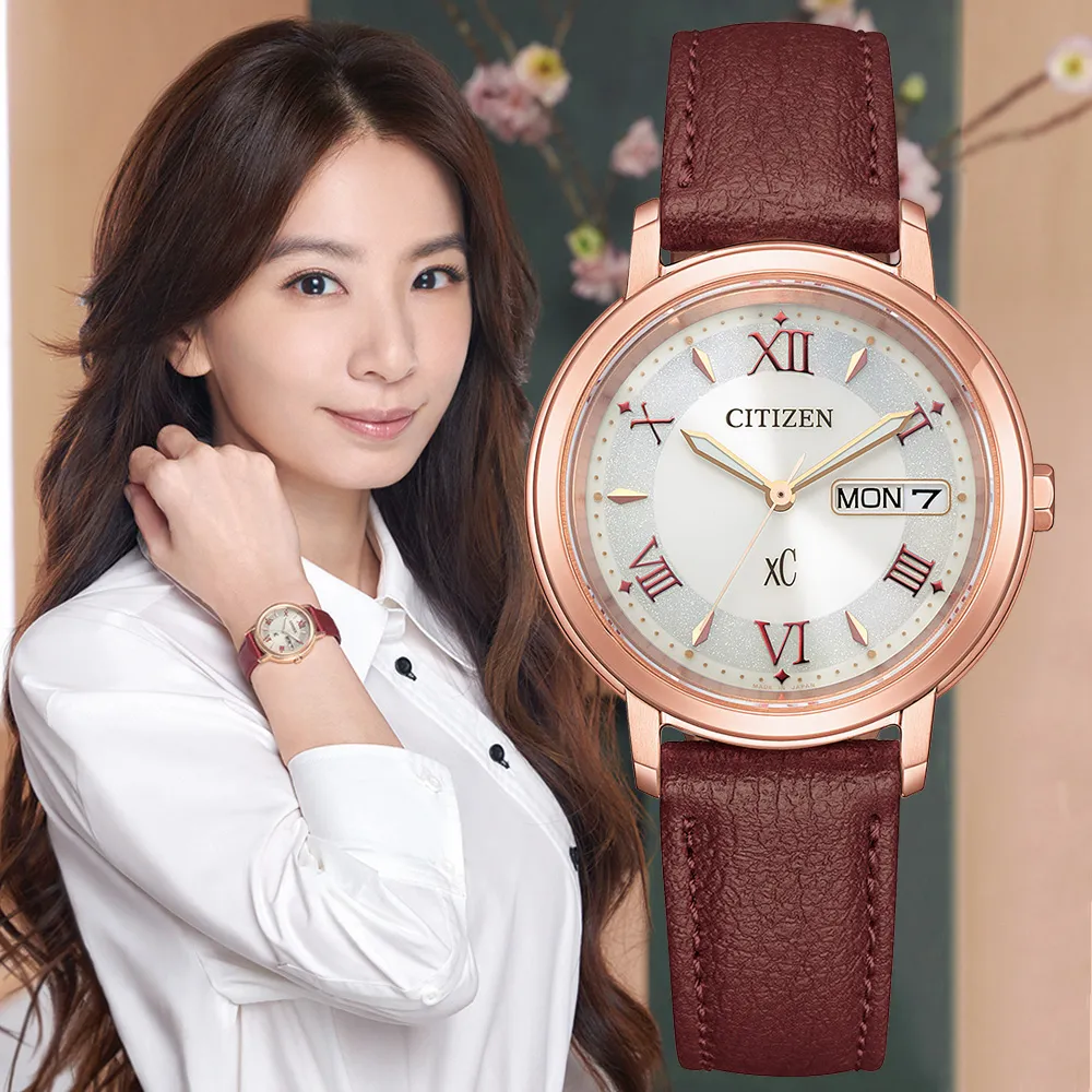 CITIZEN星辰 xC系列 光動能玫瑰金羅馬電波腕錶 29mm/ES9468-51W 歷史價格詳細信息