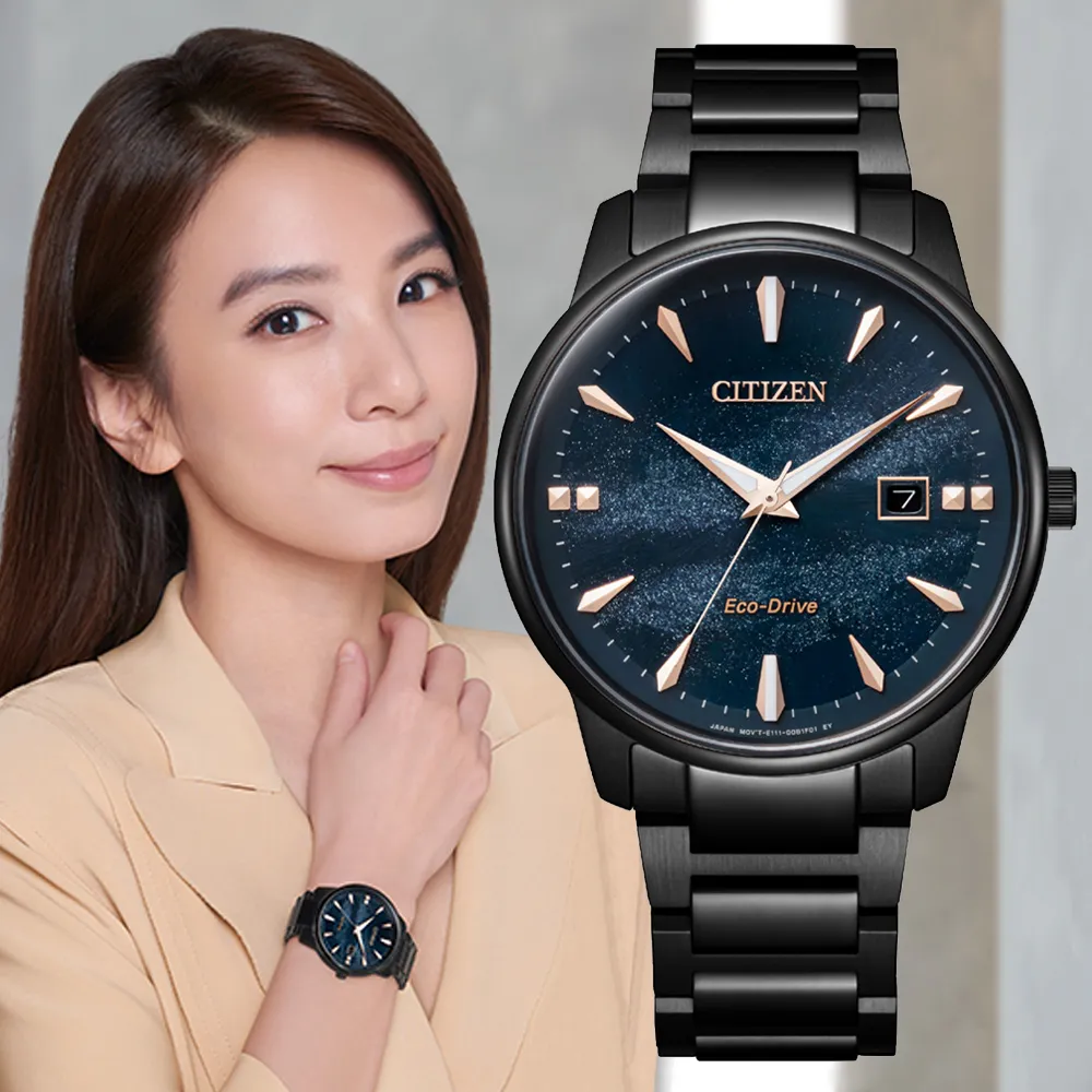 CITIZEN星辰 PAIR系列 銀河黑金限定 光動能時尚腕錶 29.2mm/EW2595-81E 歷史價格詳細信息