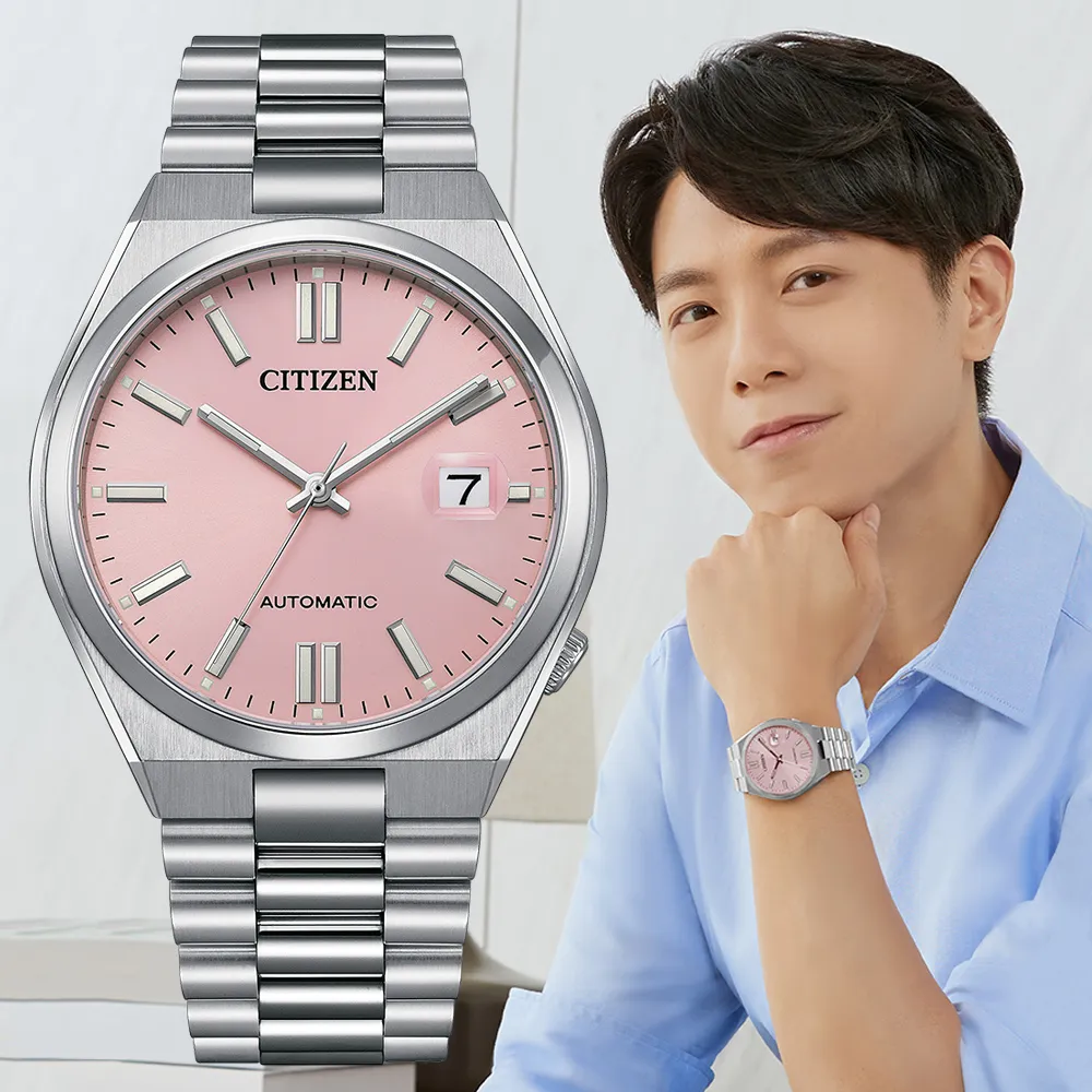 【CITIZEN 星辰】Mechanical系列 PANTONE 限定款 夢幻粉 機械腕錶 雙12 優惠(NJ0158-89X) 歷史價格詳細信息