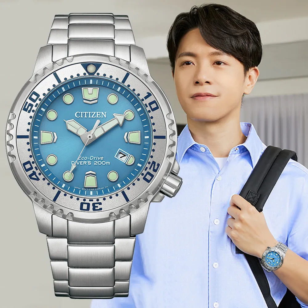 CITIZEN星辰 PROMASTER系列 光動能 潛水計時腕錶 44.5mm/CA0820-50X 歷史價格詳細信息