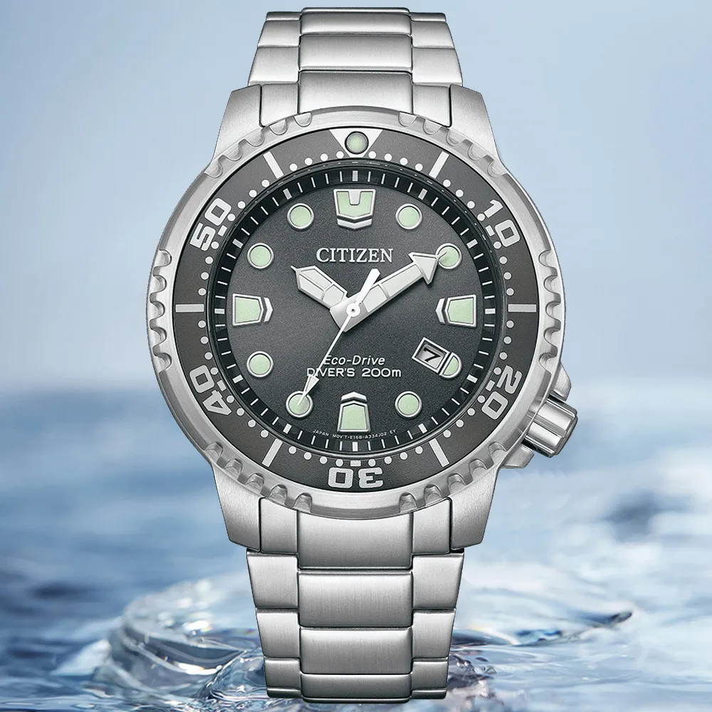 CITIZEN星辰 PROMASTER系列 光動能 潛水計時腕錶 44.5mm/CA0820-50X 歷史價格詳細信息