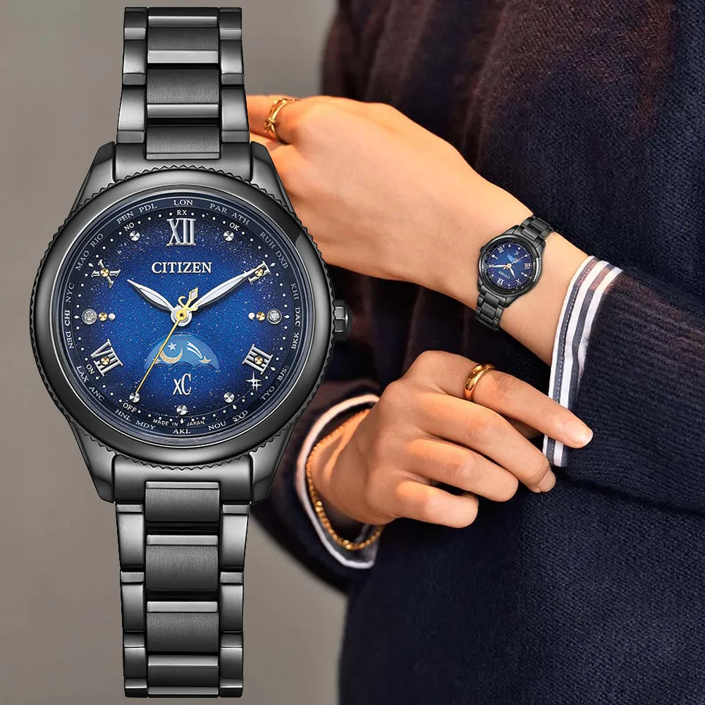 CITIZEN星辰XC月相設計LOVE MOON光動能全球電波時計錶款29mm(EE1004-57A/EE1005-54W)台灣限量 歷史價格詳細信息