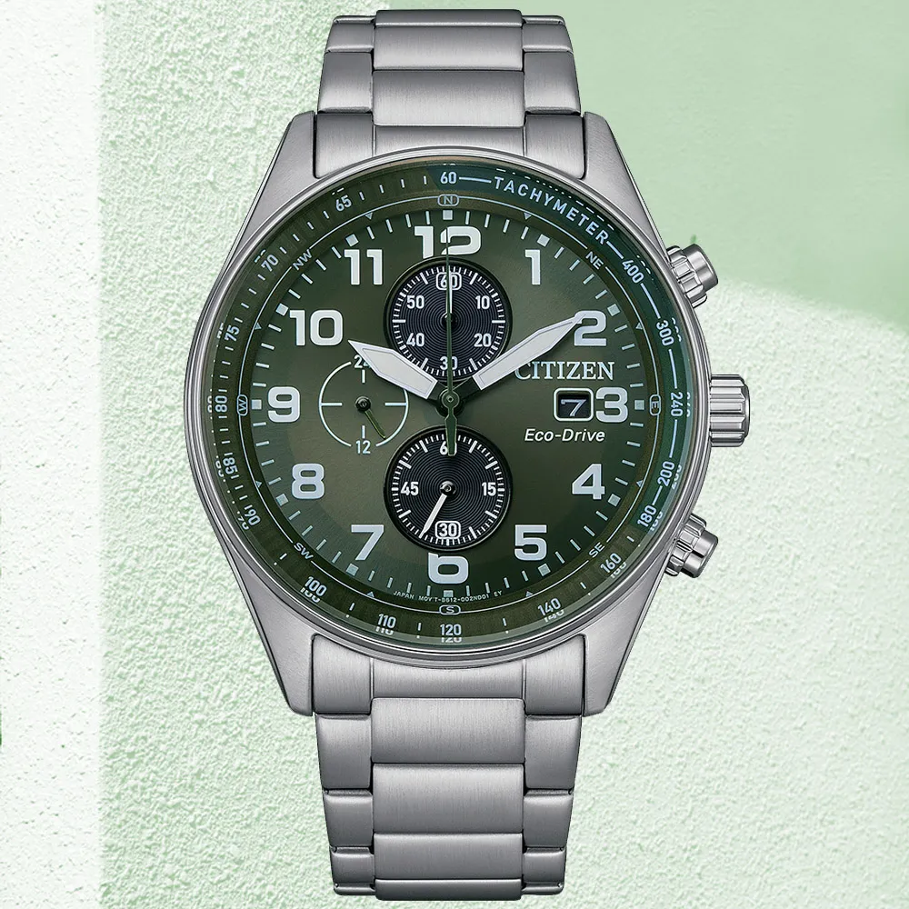 CITIZEN星辰 Chronograph系列 光動能計時腕錶 41mm/CA7040-85L 歷史價格詳細信息