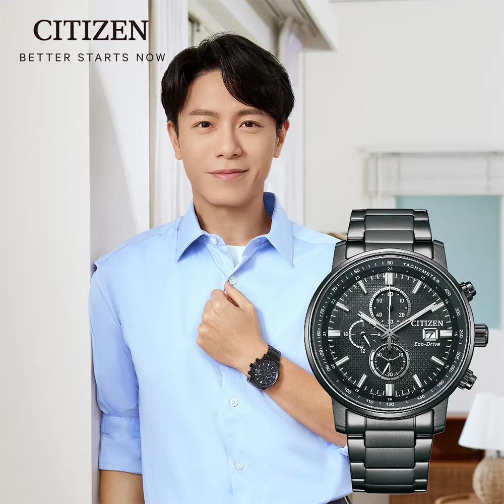 CITIZEN 星辰 亞洲限定款光動能三眼計時腕錶/深灰/43mm/CA4457-81H 歷史價格詳細信息