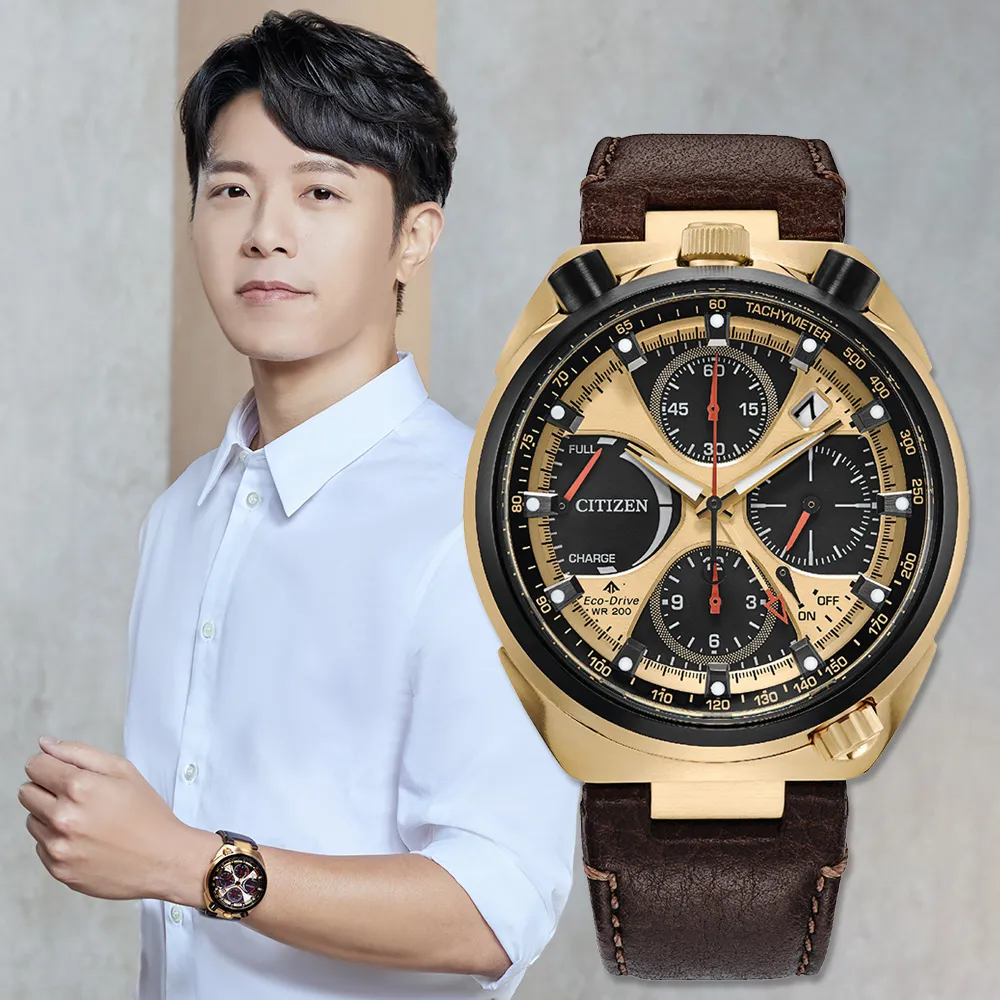 CITIZEN 星辰 PROMASTER Tsuno Chrono50週年限定 光動能三眼碼錶計時腕錶-44.5mm(AV0072-01X) 歷史價格詳細信息