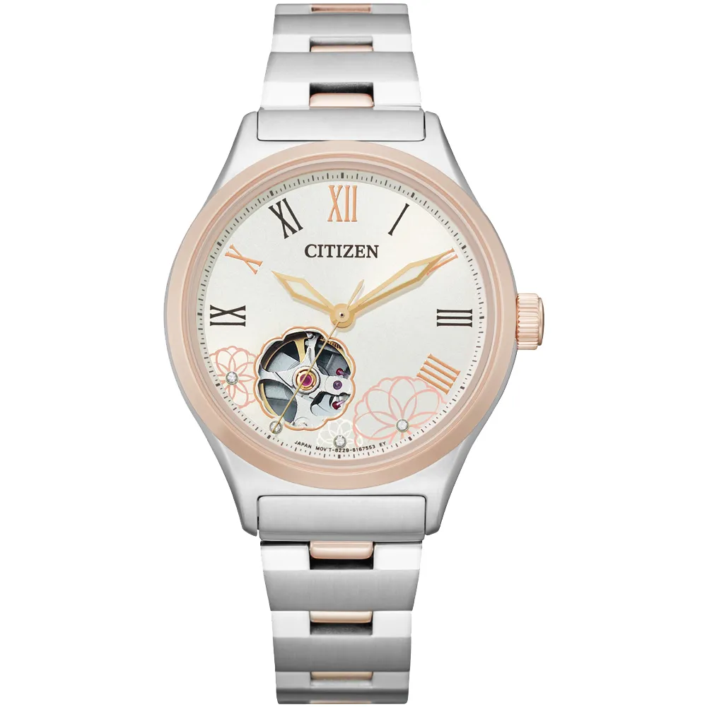 CITIZEN 星辰 晶鑽珍珠貝石英女錶-30mm ER0216-59D 歷史價格詳細信息